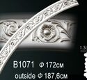 Молдинг Перфект B1071
