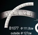 Молдинг Перфект B1077
