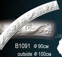 Молдинг Перфект B1091
