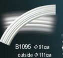 Молдинг Перфект B1095