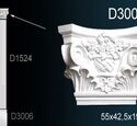 Капитель пилястры Перфект D3005