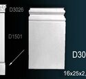 База пилястры Перфект D3009