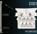 Капитель пилястры Перфект D3013
