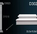 База пилястры Перфект D3024