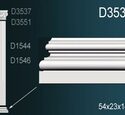 База пилястры Перфект D3538