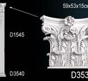 Капитель пилястры Перфект D3539
