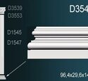 База пилястры Перфект D3540