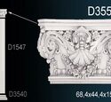 Капитель пилястры Перфект D3553
