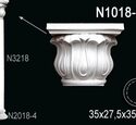 Капитель полуколонны Перфект N1018-3