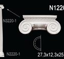 Капитель полуколонны Перфект N1220-1
