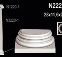 База полуколонны Перфект N2220-1