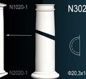 Ствол полуколонны Перфект N3020-1
