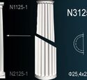 Ствол полуколонны Перфект N3125-1
