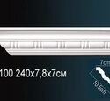 Потолочный плинтус Перфект AA100F