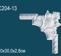 Угловой элемент Перфект AC204-13