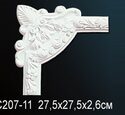 Угловой элемент Перфект AC207-11