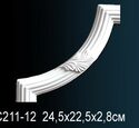 Угловой элемент Перфект AC211-12