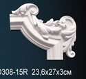 Угловой элемент Перфект AD308-15R