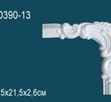 Угловой элемент Перфект AD390-13