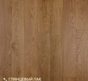 Паркетная доска Royal Parket Click 150 Дуб Натур Манго лак