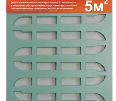 Подложка с вырубкой Solid 3 м