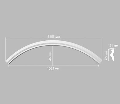 Радиус (1/4 круга) 897022-150 Decomaster