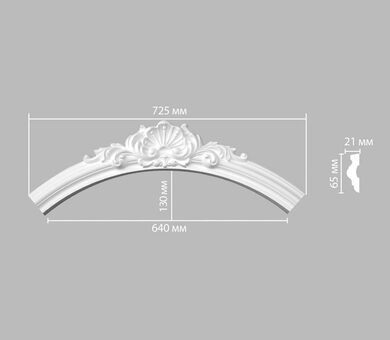 Радиус (1/4 круга) 897022-91 Decomaster