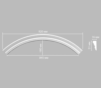 Радиус (1/4 круга) 897164-120 Decomaster