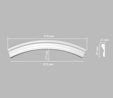 Радиус (1/4 круга) 897174-120 Decomaster