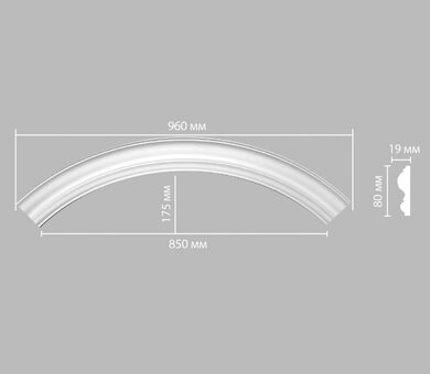Радиус (1/4 круга) 897617-120 Decomaster