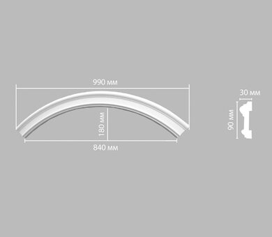 Радиус (1/4 круга) 897901-120 Decomaster