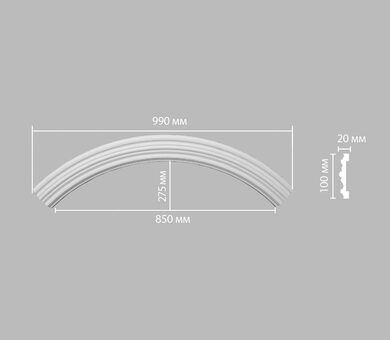 Радиус (1/4 круга) 897902-120 Decomaster
