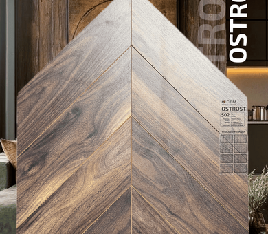 Ламинат CBM Ostrost 502 Орех Габри 33 класс 12 мм