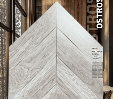 Ламинат CBM Ostrost 503 Ясень Сазава