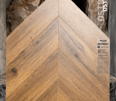 Ламинат CBM Ostrost 505 Дуб Липталь