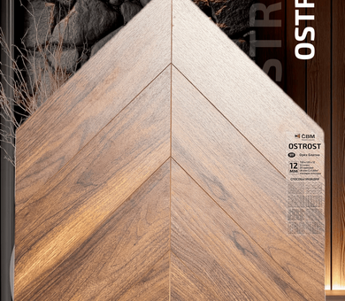 Ламинат CBM Ostrost 511 Орех Блатна