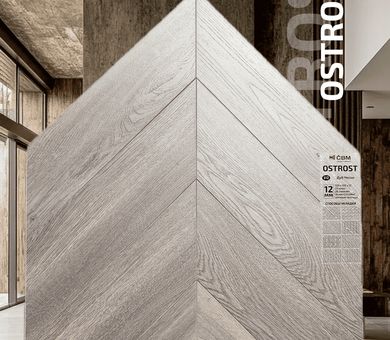 Ламинат CBM Ostrost 512 Дуб Чески