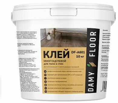 Клей могоцелевой Damy Floor DF-A601-10 10 кг
