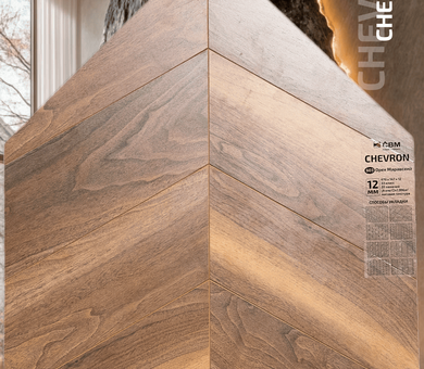 Ламинат CBM Chevron 603 Орех Маравский 33 класс 12 мм