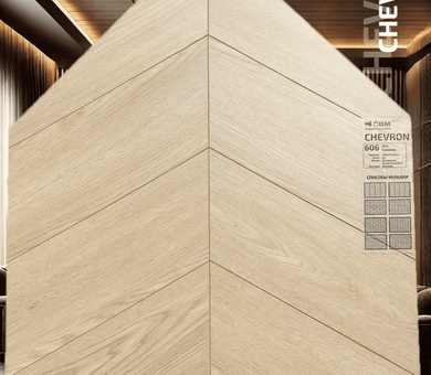 Ламинат CBM Chevron 606 Дуб Славков 33 класс 12 мм