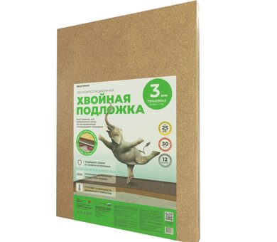 Хвойная подложка Beltermo 3 мм