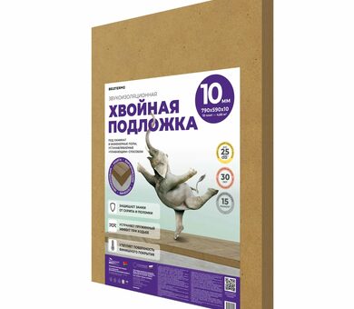 Хвойная подложка Beltermo 10 мм
