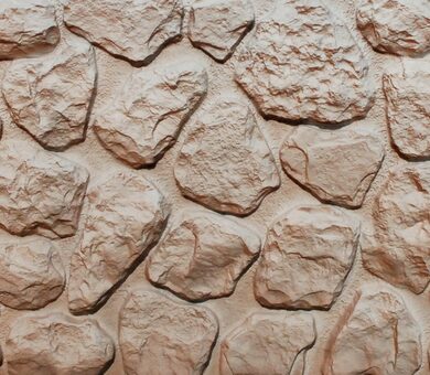 Аэлит, коллекция Мелкий камень БСЧК