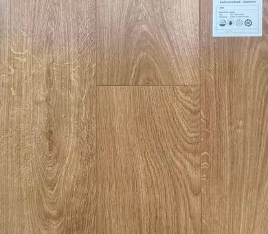 Ламинат Bonkeel Block Wood 349