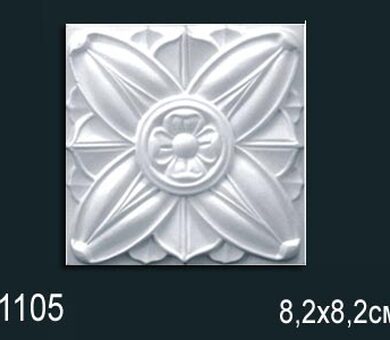 Элемент Перфект P1105