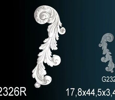 Фрагмент орнамента Перфект G2326R