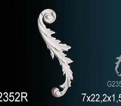 Фрагмент орнамента Перфект G2352R
