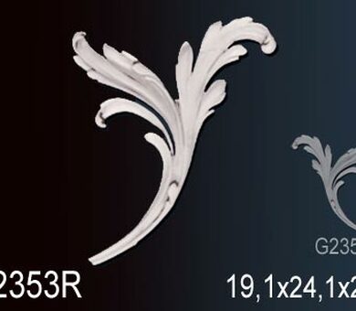 Фрагмент орнамента Перфект G2353R