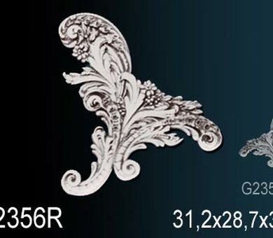 Фрагмент орнамента Перфект G2356R