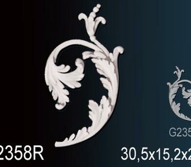 Фрагмент орнамента Перфект G2358R